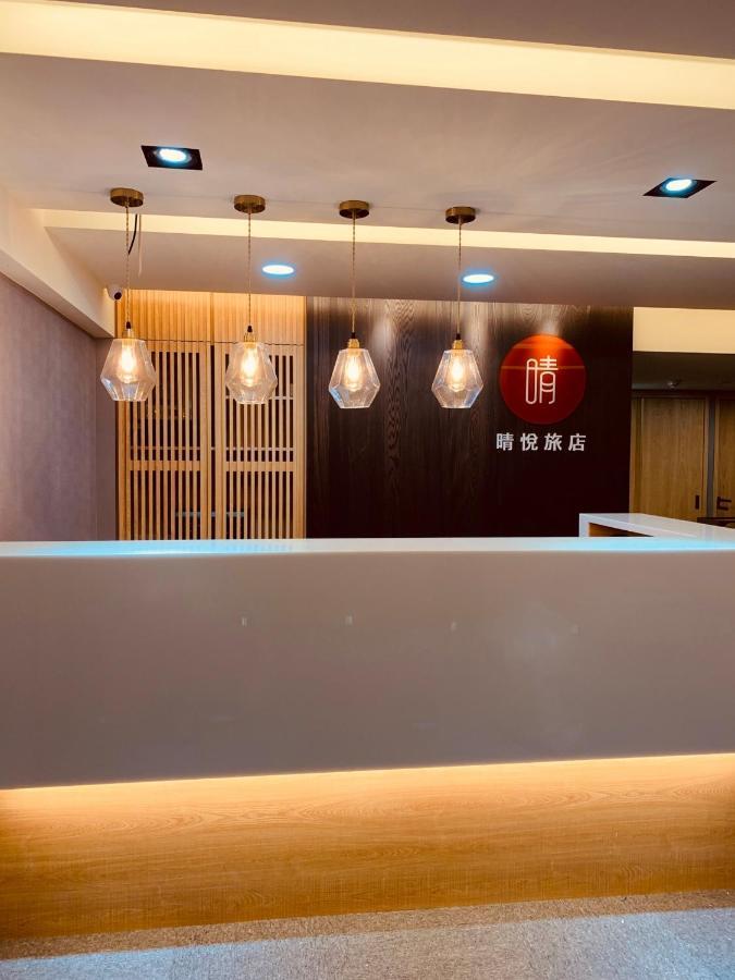 Cy Hotel 타이베이 외부 사진